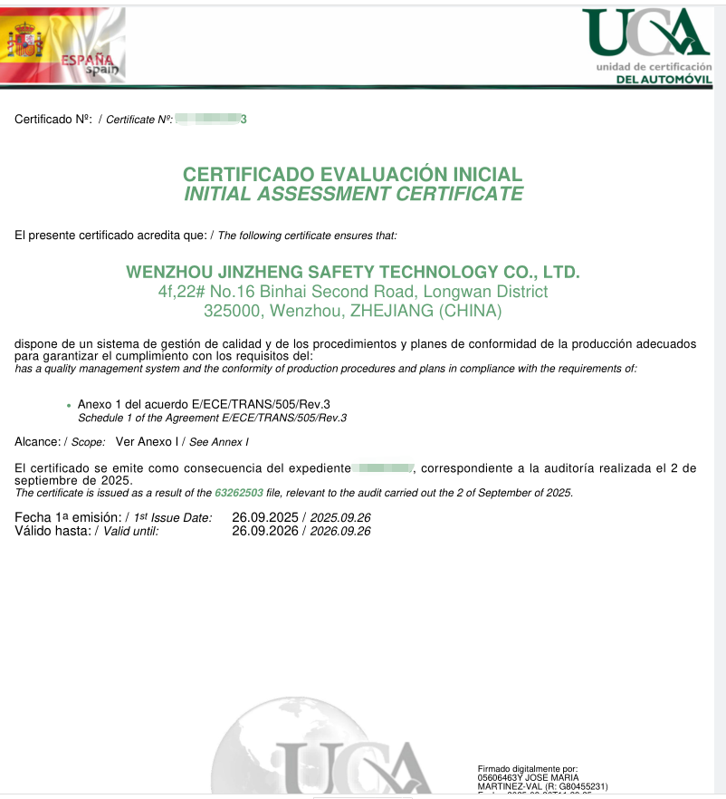 Wechat_2025-09-30_152747_782