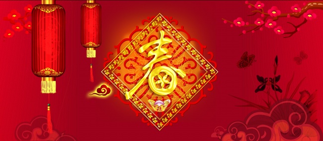 Año Nuevo chino: el festival más grande de China y el feriado público más largo