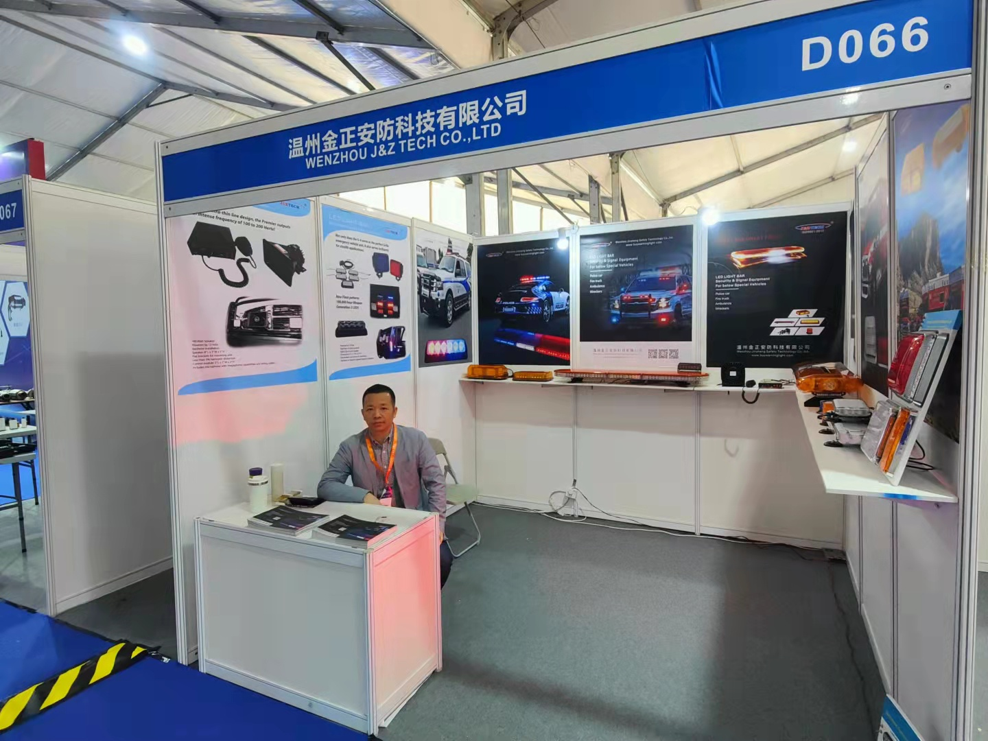 Buenas noticias, asistiremos a la Exposición de piezas de automóviles y motores de Yiwu.