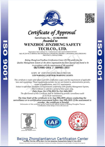 Certificado ISO9001 - J&ZTECH